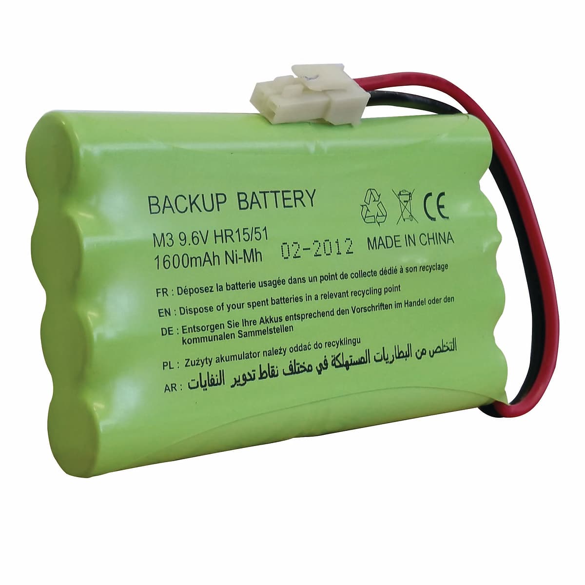 Batterie de secours 9,6V 1600mAh